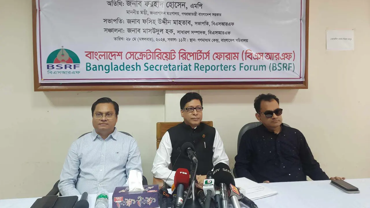 ১০ বছরে শাস্তি পেয়েছেন ১৮১ সরকারি কর্মকর্তা