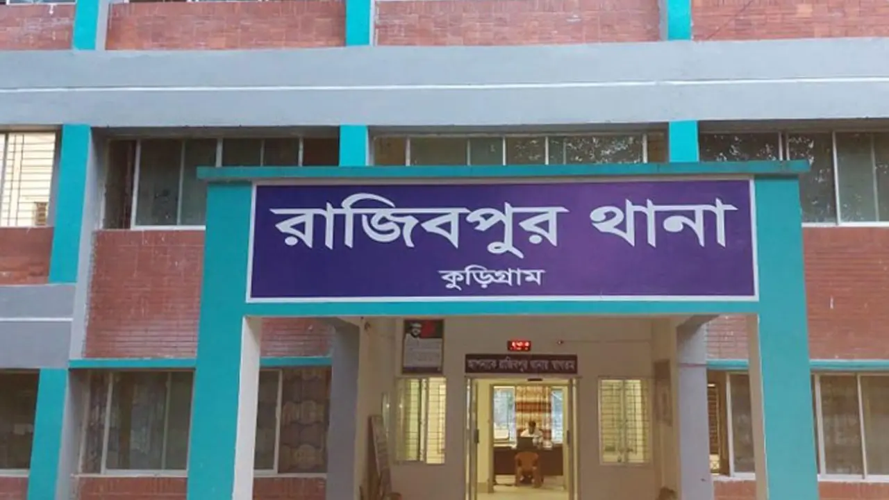 গৃহবধূকে জিম্মি করে দিনের পর দিন সংঘবদ্ধ ধর্ষণ, অবশেষে আত্মহত্যা