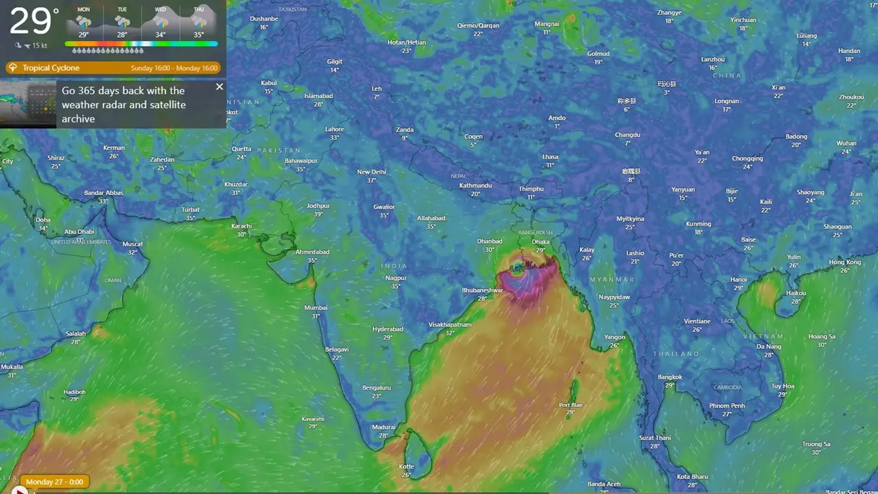 ৬ ঘণ্টার মধ্যে উপকূল ছাড়বে রেমাল