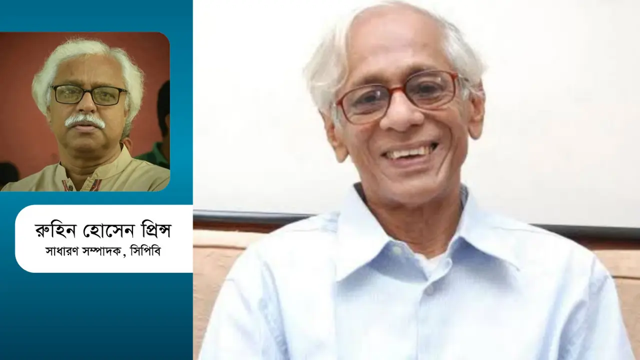 শতাব্দী পেরিয়ে হায়দার আকবর খান রনো