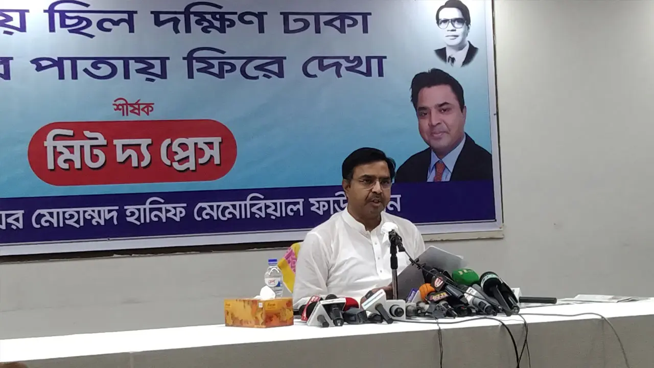 মেয়র তাপসের বক্তব্যের ব্যাখ্যা দিতে সংবাদ সম্মেলনে সাঈদ খোকন