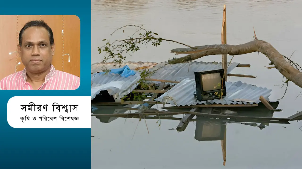 বাংলাদেশে ঘূর্ণিঝড় ও ভয়াবহতা