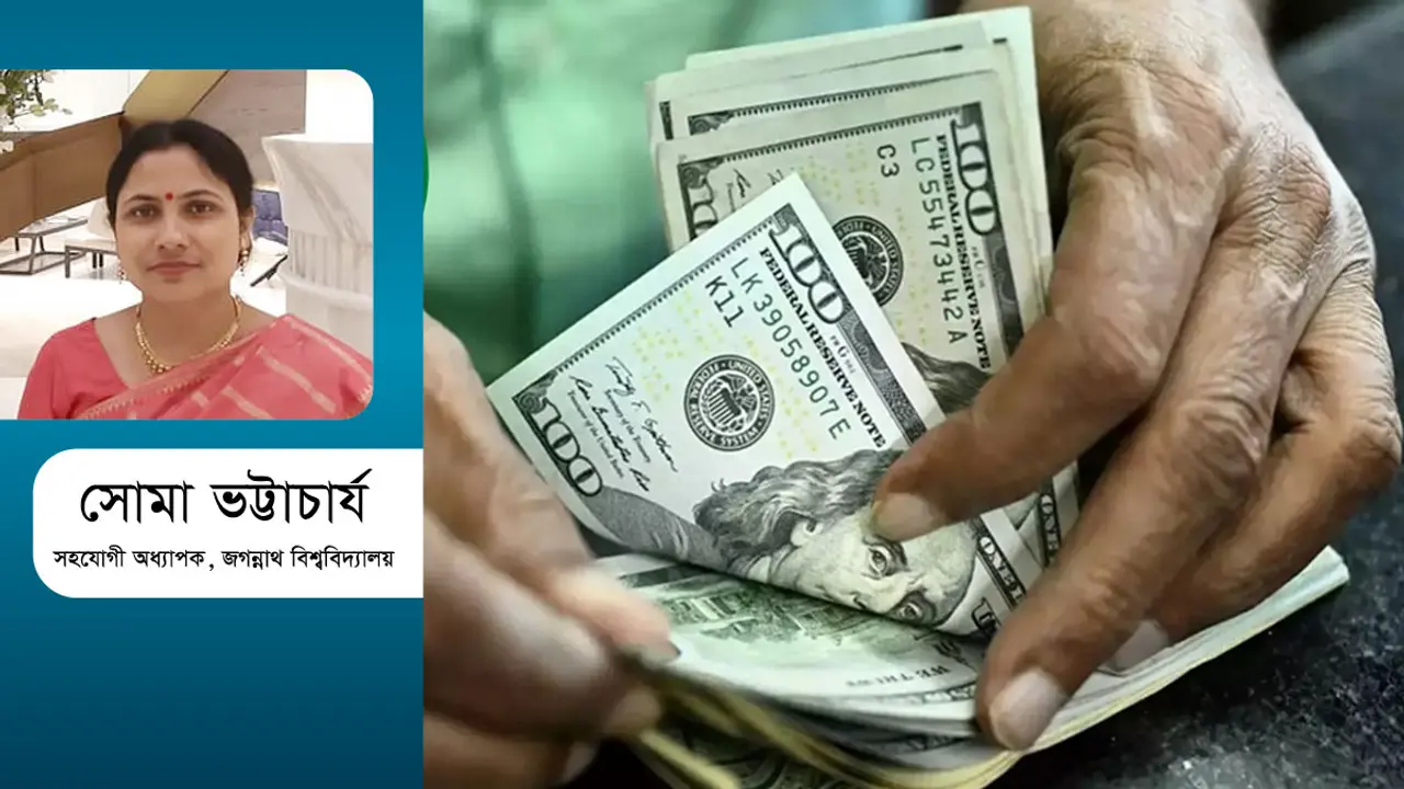 প্রবাসী আয় যখন অর্থনীতির প্রাণশক্তি
