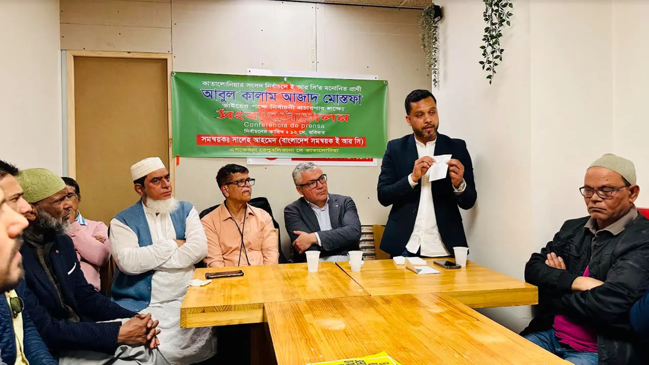 কাতালুনিয়ার সংসদ নির্বাচনে লড়ছেন বাংলাদেশি আবুল কালাম আজাদ