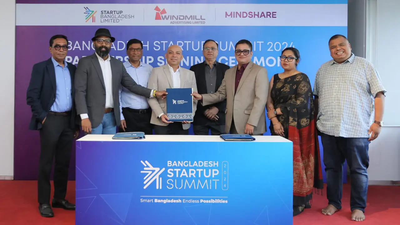 স্টার্টআপ বাংলাদেশের সাথে এশিয়াটিক-উইন্ডমিলের চুক্তি স্বাক্ষর