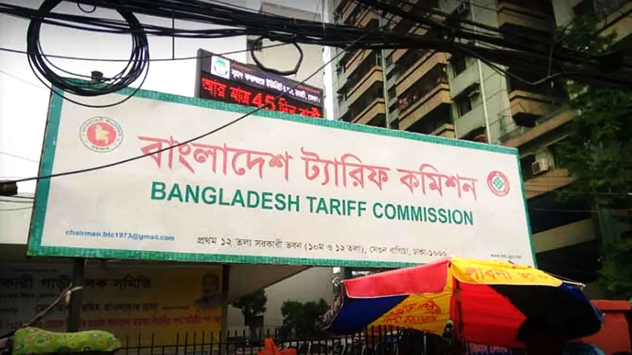 ভ্যাট আদায়ে সোনার দোকানে ইএফডি বসানোর সুপারিশ