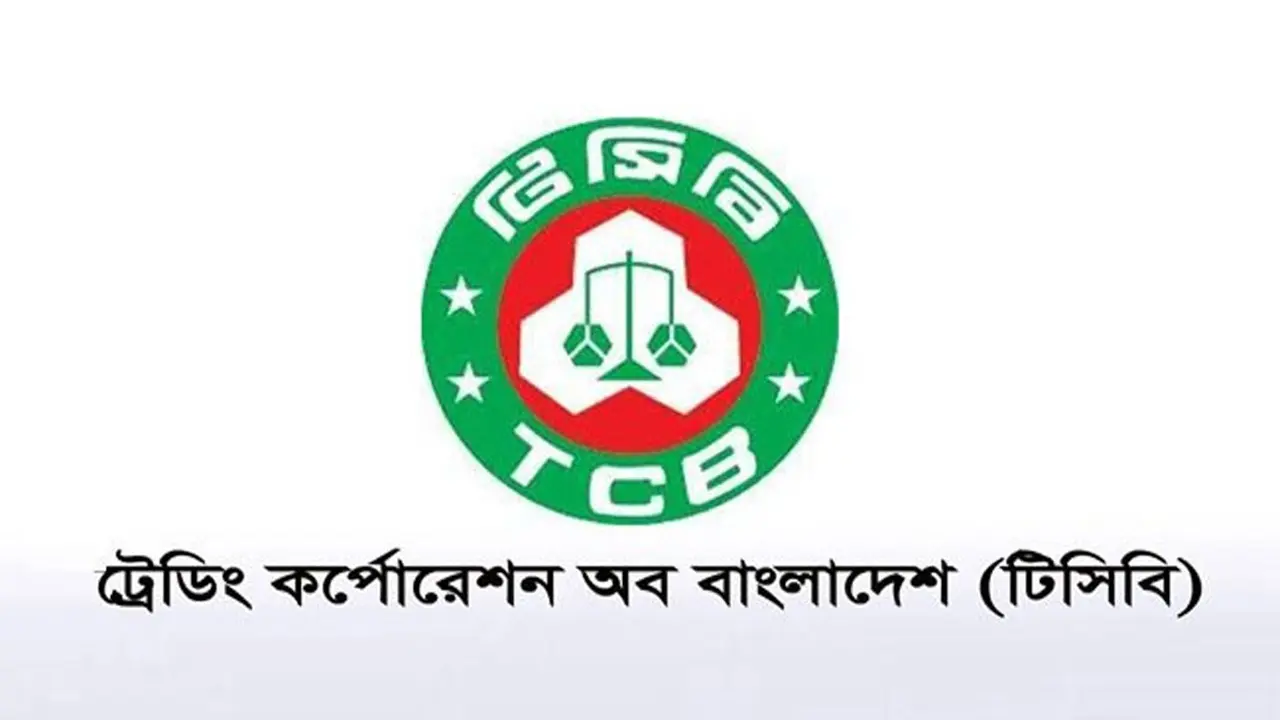 ৩৬৩ কোটি টাকার সয়াবিন তেল, পামওয়েল ও মসুর ডাল কেনার সিদ্ধান্ত