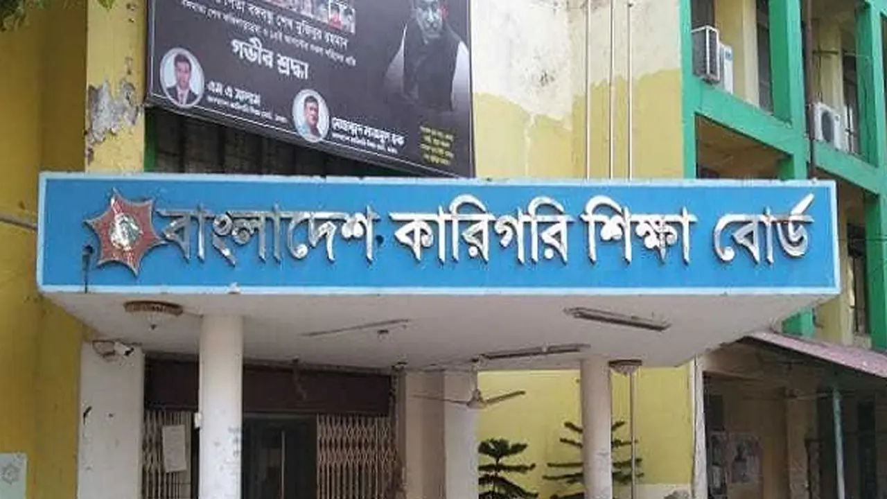 পাসের হার কমেছে এসএসসি ভোকেশনালে