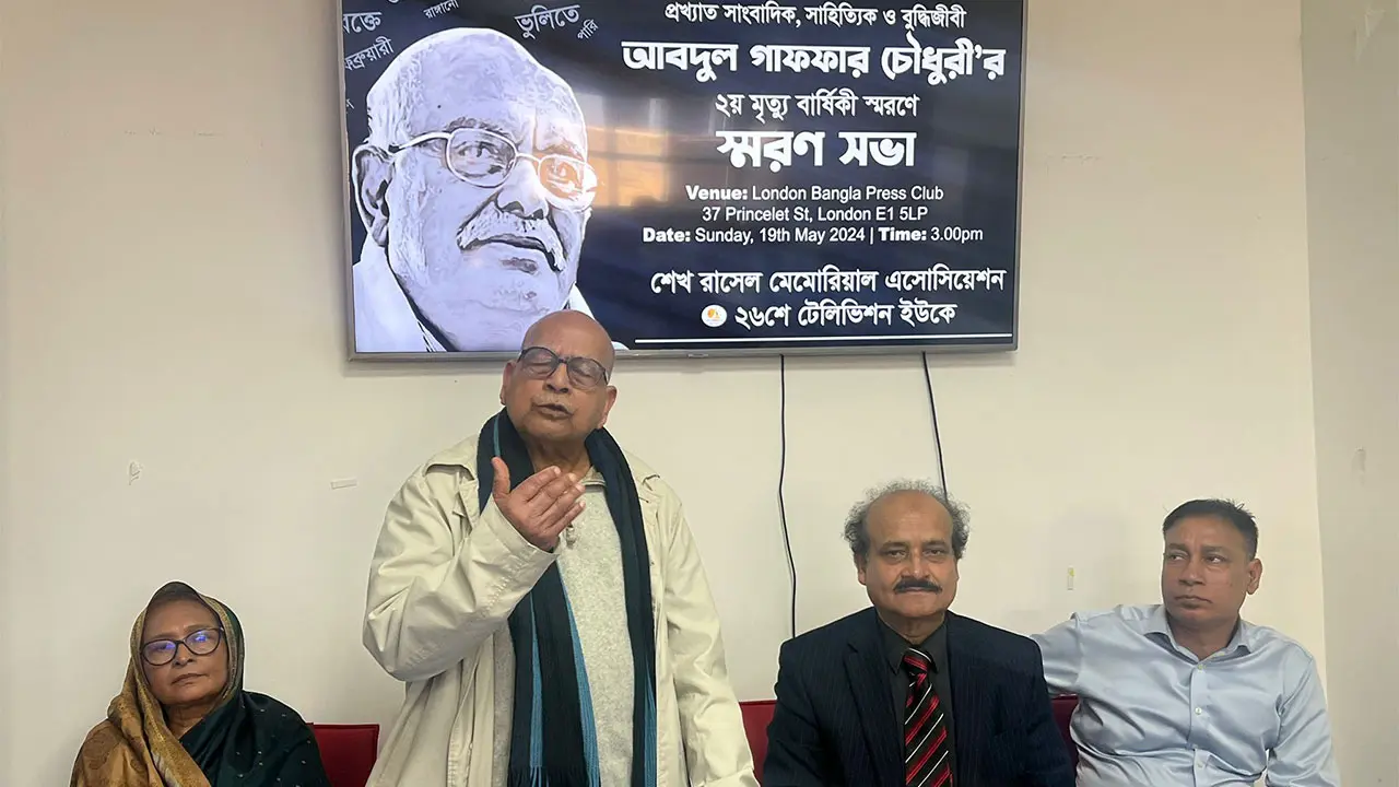 একুশে ফেব্রুয়ারির গানটি আবদুল গাফফারকে বাঁচিয়ে রাখবে যুগ যুগ