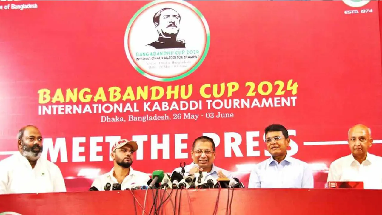 ভেন্যুর সন্ধানে কাবাডি