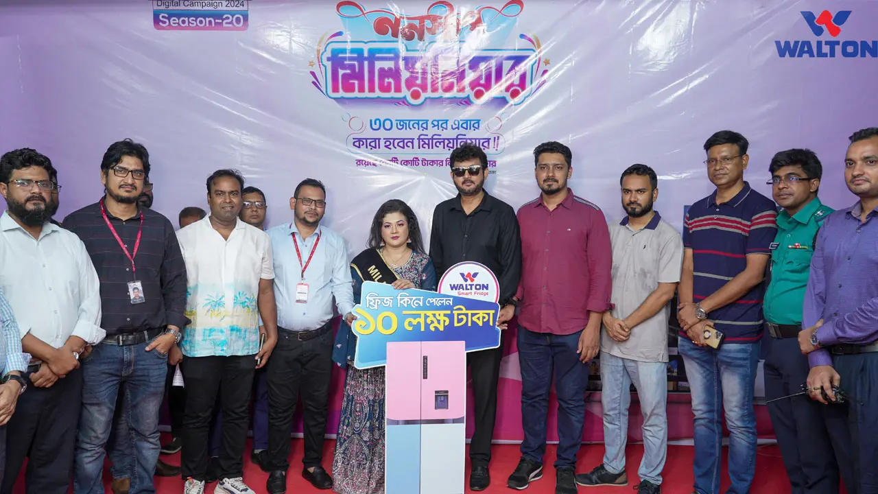 ওয়ালটন ফ্রিজ কিনে মিলিয়নিয়ার হলেন ডেমরার হালিমা আক্তার