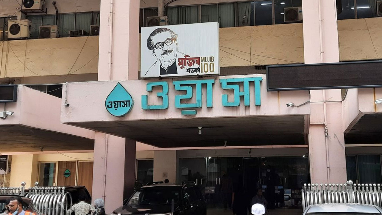 ১ জুলাই থেকে ১০ শতাংশ বাড়ছে ঢাকা ওয়াসার পানির দাম