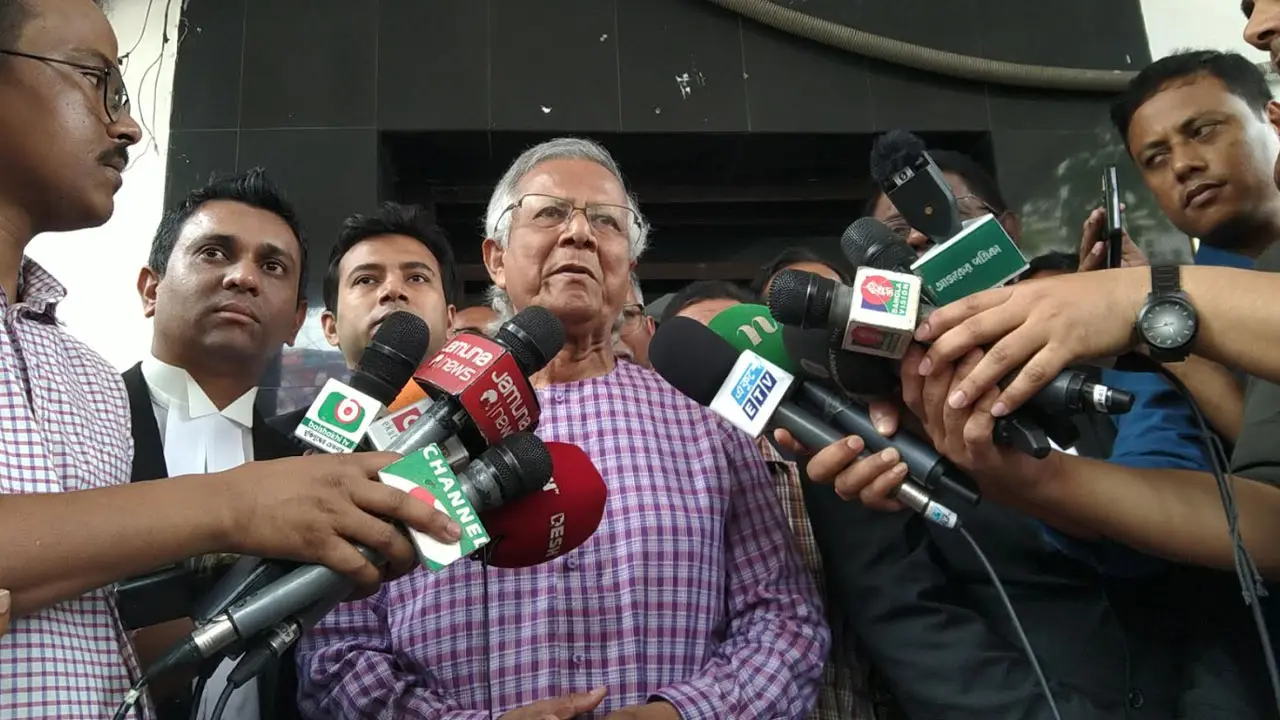 কারও কোনো ক্ষতি করিনি, চেষ্টাও করিনি : ড. ইউনূস