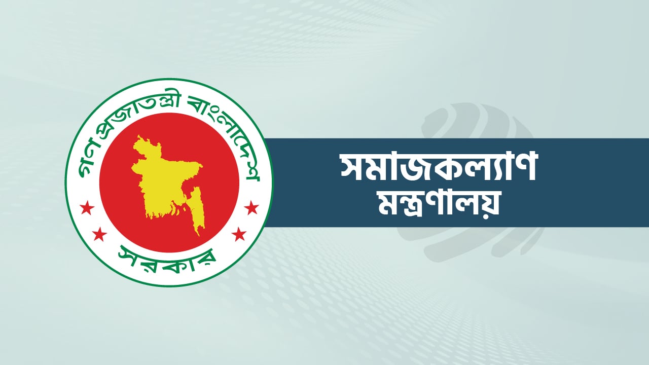 dhakapost