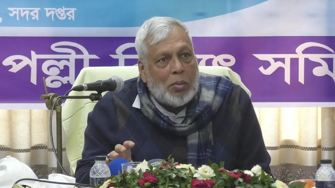নবায়নযোগ্য শক্তি স্থাপন করা গেলে বিদ্যুতের ঘাটতি হবে না