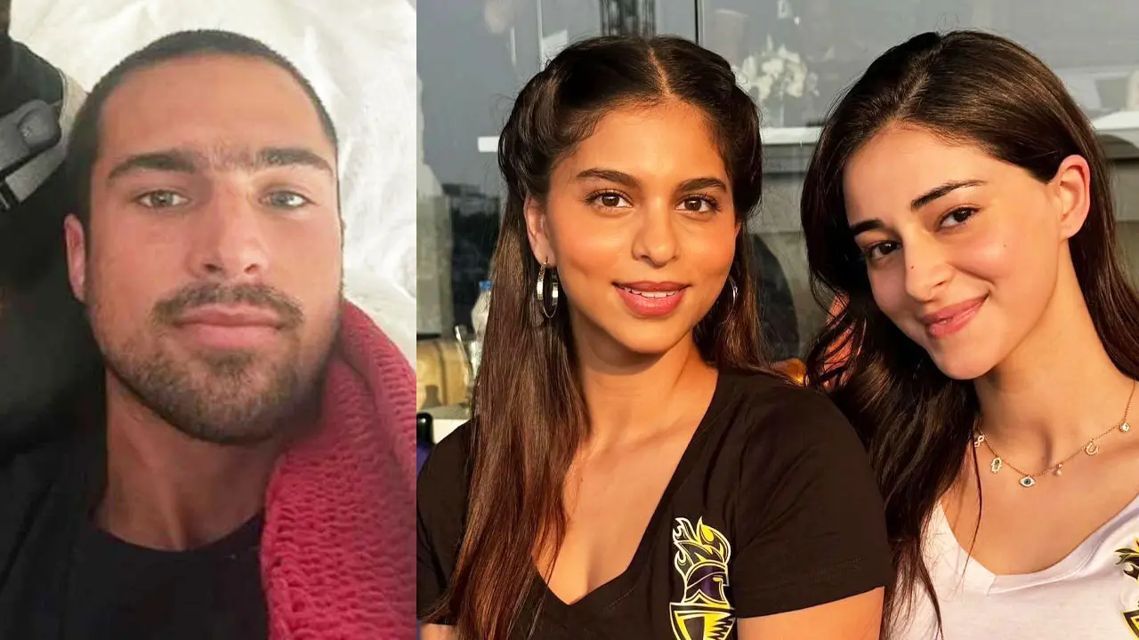 অনন্যার জন্মদিনে প্রেমিকের শুভেচ্ছা, ঠাট্টা করলেন সুহানা!