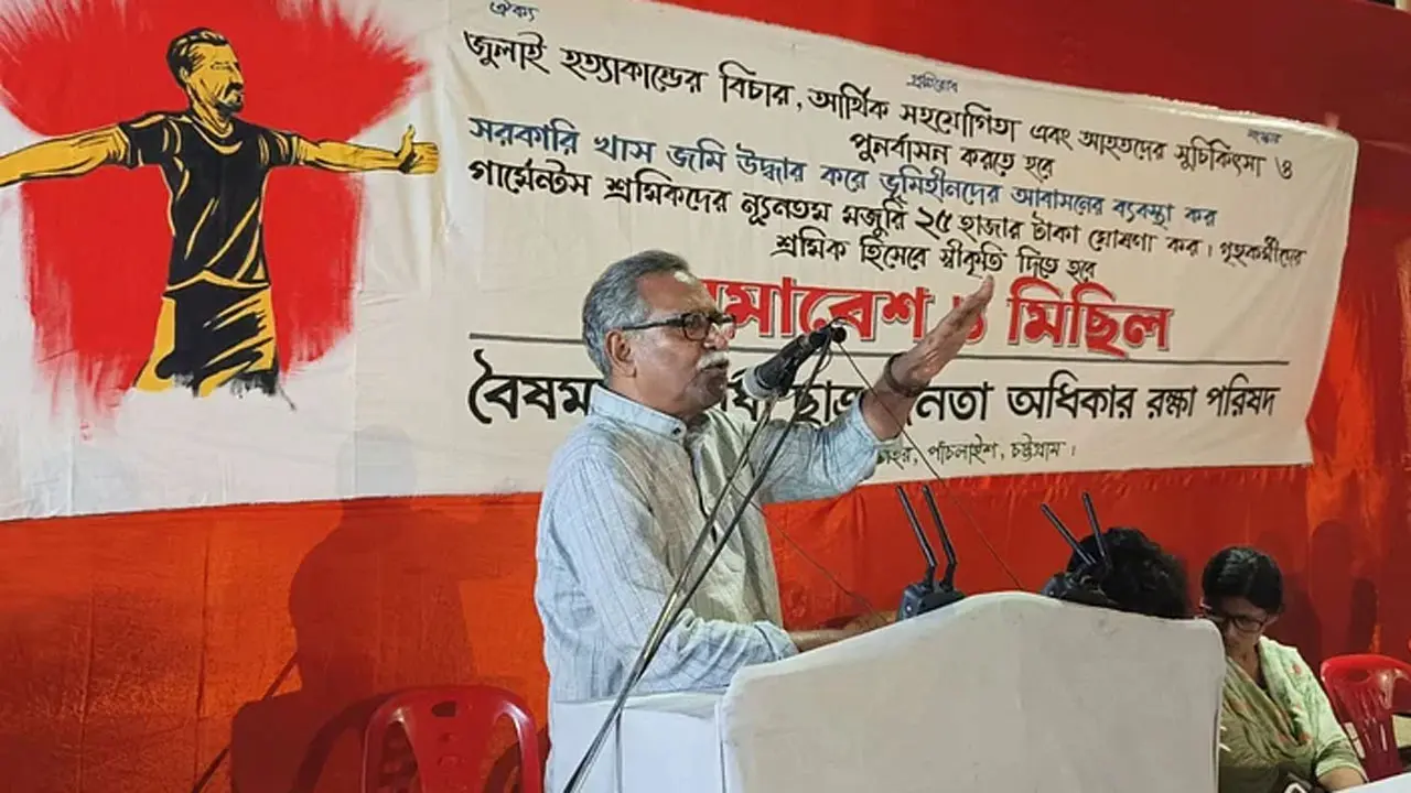 ’৭২ ও ’৯১-এর মতো গত তিন মাসেও আশাভঙ্গের লক্ষণ দেখা যাচ্ছে