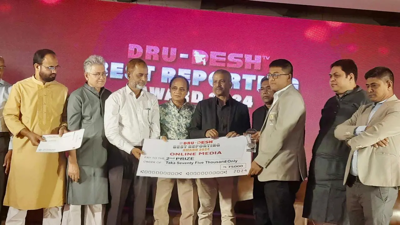ডিআরইউ বেস্ট রিপোর্টিং পুরস্কার পেলেন ঢাকা পোস্টের আরাফাত জোবায়ের