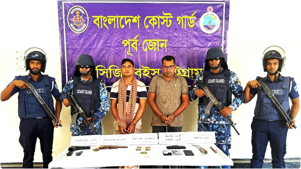 মহেশখালীতে পুলিশের লুট হওয়া অস্ত্রসহ ডাকাত দলের প্রধান আটক