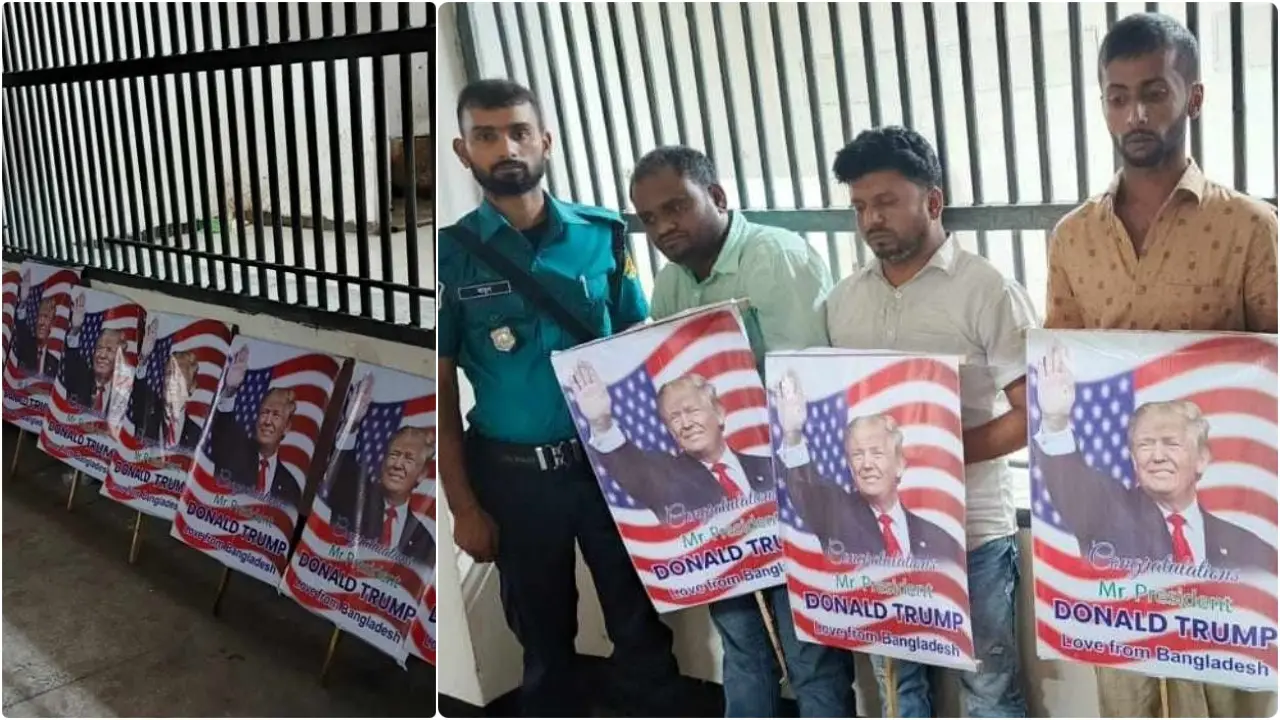 ট্রাম্প ও যুক্তরাষ্ট্রের পতাকা অবমাননার ষড়যন্ত্র, গ্রেপ্তার ১০