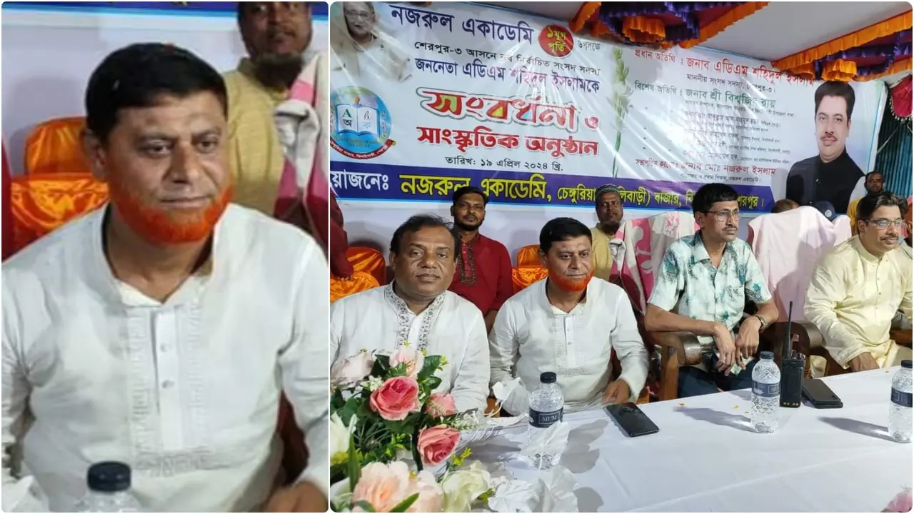 শেরপুরে কলেজ শিক্ষার্থী সৌরভ হত্যা মামলায় প্রধান শিক্ষক গ্রেপ্তার