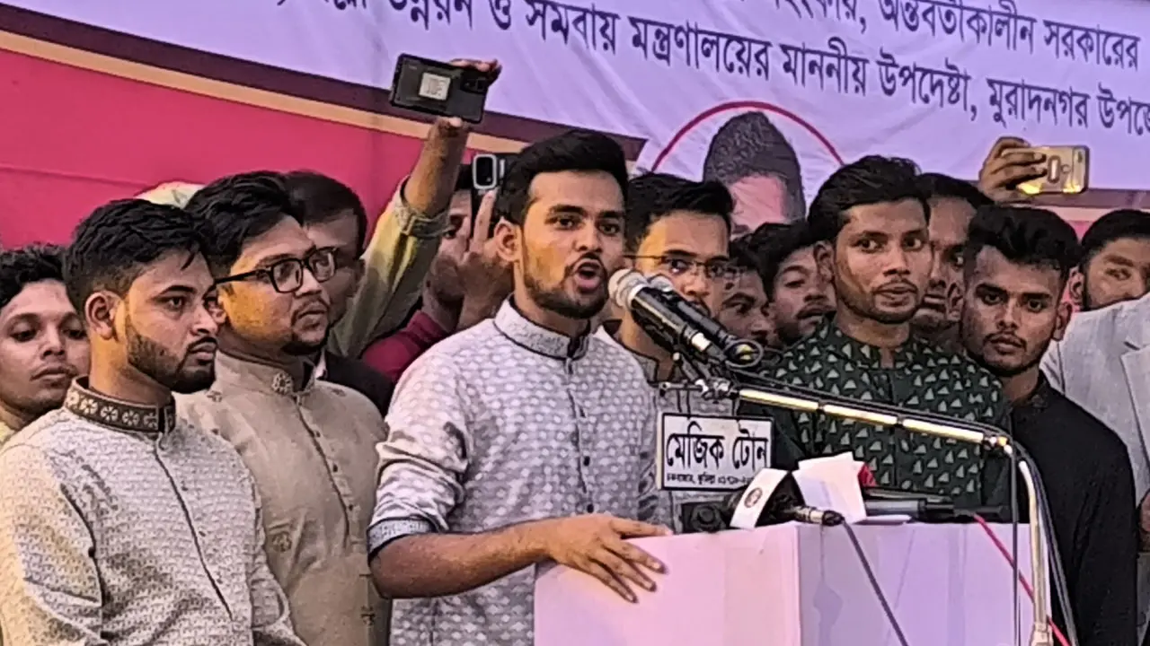 কুমিল্লা বিভাগ বাস্তবায়নে যা বললেন উপদেষ্টা আসিফ