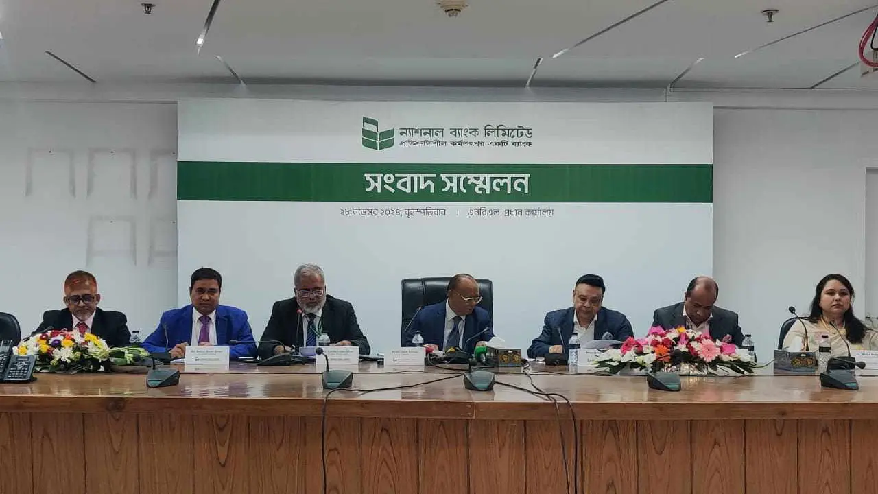 গুলশানে হাজার কোটির সম্পদ, বিক্রি করে অর্থ ফেরত আনা হবে