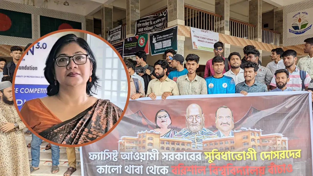 পদত্যাগ না করায় উপাচার্যের কক্ষে তালা দিলেন শিক্ষার্থীরা