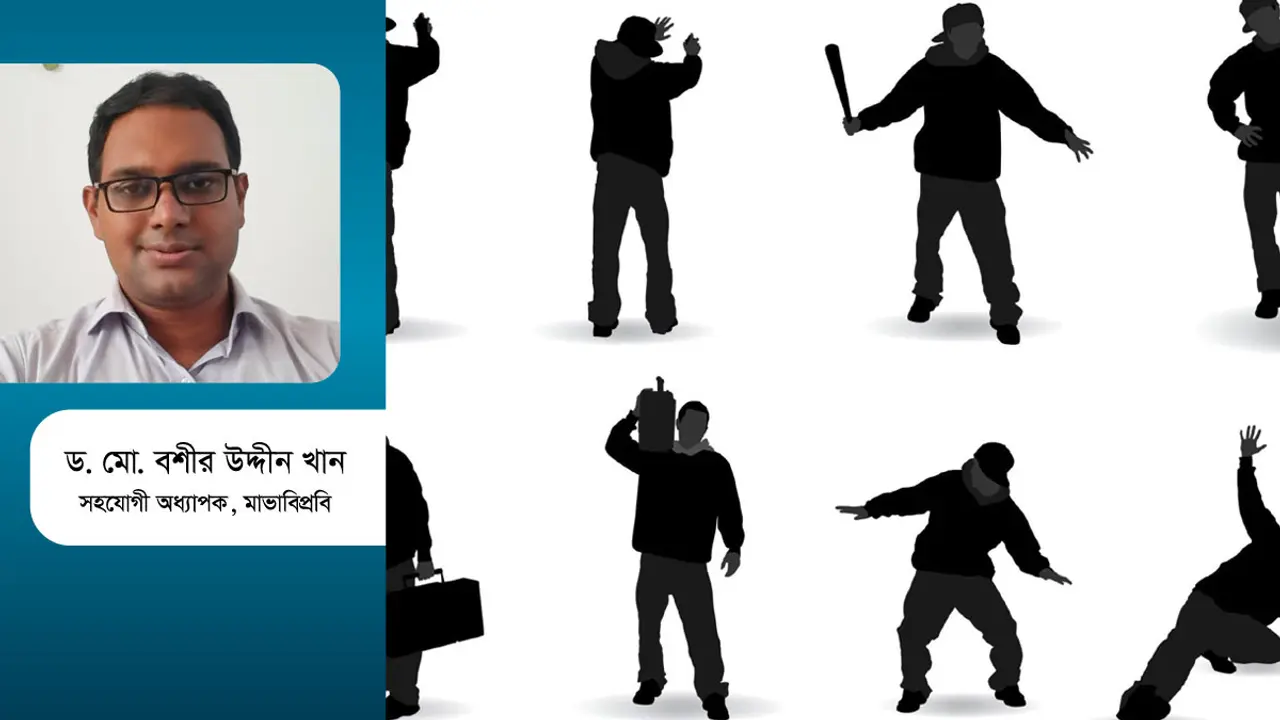 কিশোর অপরাধ প্রবণতার ঊর্ধ্বগতি ও প্রতিকার