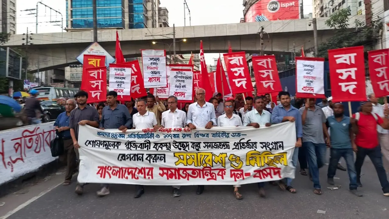 ‘বিভেদ সৃষ্টি না করে নির্বাচনী রোডম্যাপ ঘোষণা করতে হবে’