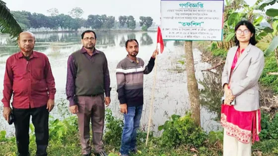 সাবেক এমপির দখলে থাকা ৪২ একর সরকারি জমি উদ্ধার 