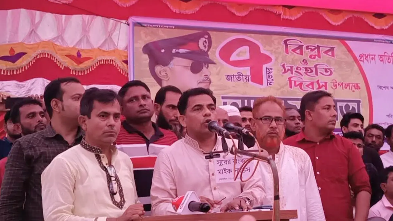 যারা ফ্যাসিস্ট সরকারের সুবিধা নিয়েছে তাদের জায়গা বিএনপিতে হবে না