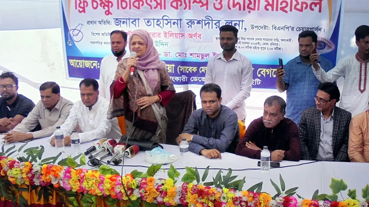 আশা ছিল ফ্যাসিস্ট সরকারের পতন হলে ইলিয়াস আলীকে ফেরত পাব