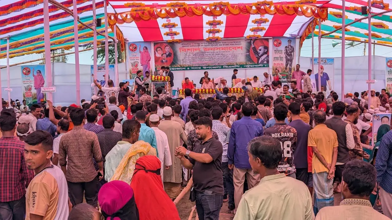 পটুয়াখালীতে ১৬ বছর পর উপজেলা বিএন‌পির জনসমাবেশ