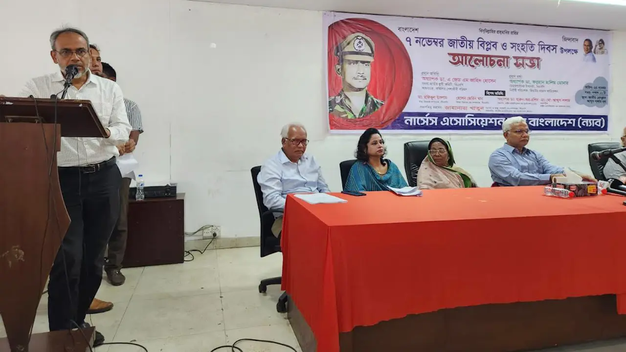 দুর্নীতি-ফ্যাসিবাদী নীতির কারণে আ.লীগের প্রতি জনতার ঘৃণা তৈরি হয়