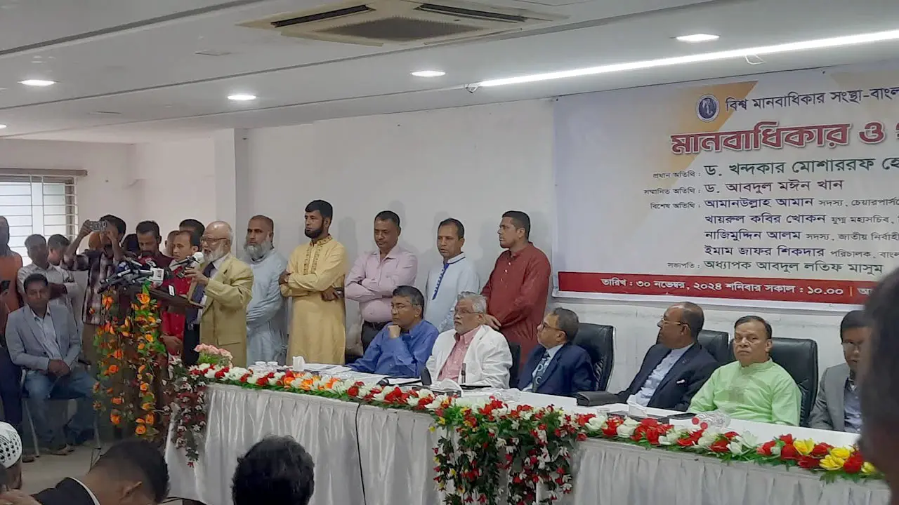 ‘শেখ হাসিনা গায়ের জোরে নির্বাচন ব্যবস্থাকে ধ্বংস করেছে’