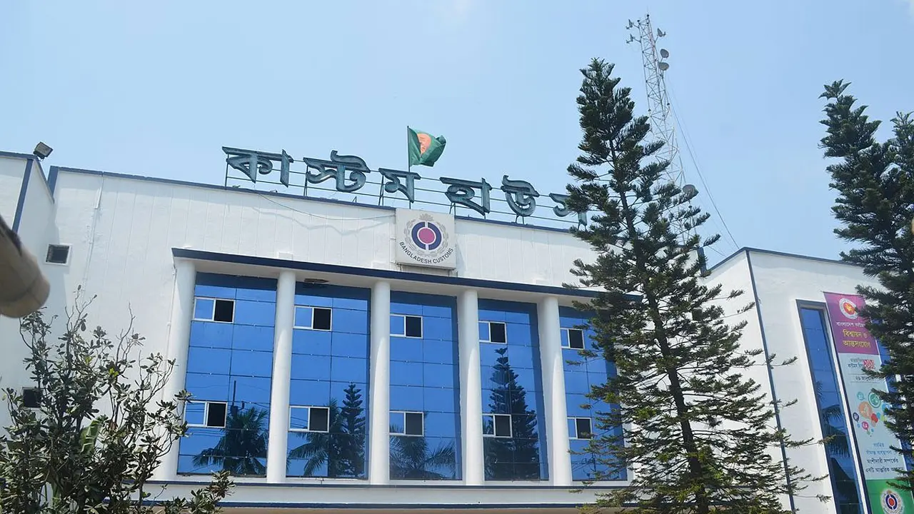 ৪ লাখ কেজি ফল চসিকের ডাম্পিং সাইটে ফেলবে কাস্টমস
