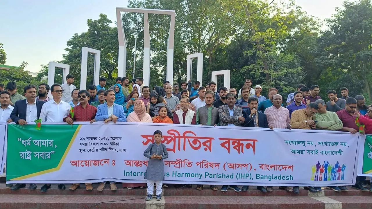 গয়েশ্বর-নিপুণ-বিশ্বজিৎরাও হিন্দু, কিন্তু কোনো দেশের বিবৃতি আসেনি