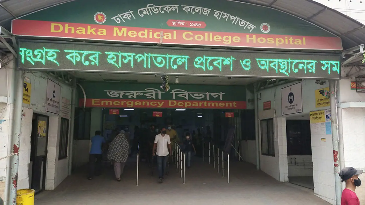 হাজারীবাগে কিশোর গ্যাংয়ের ছুরিকাঘাতে আহত কিশোরের মৃত্যু