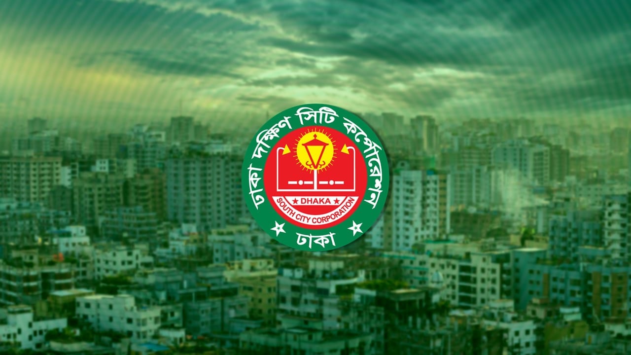 dhakapost