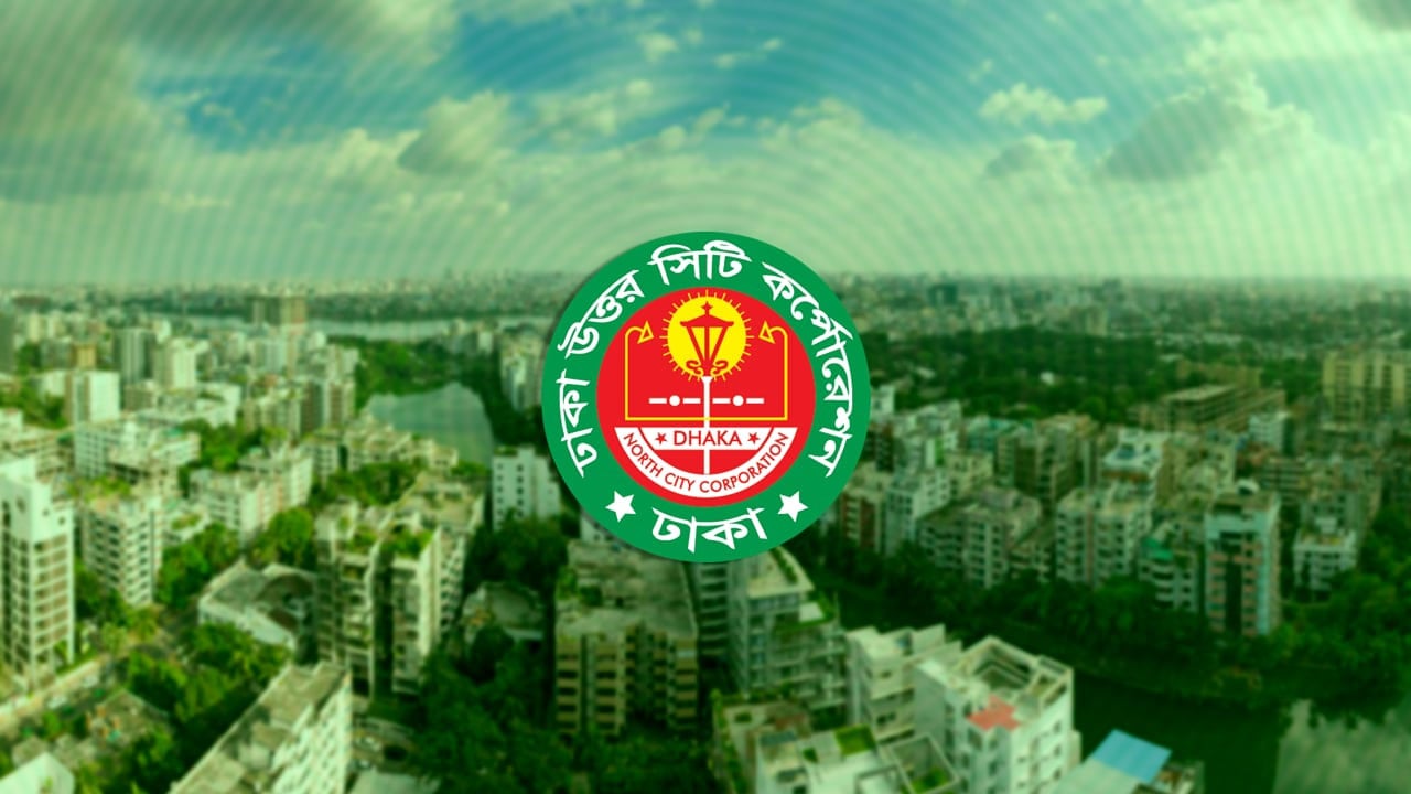 dhakapost