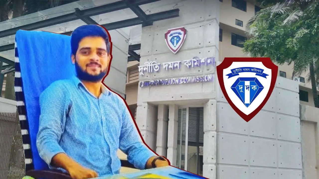 মামলার হুমকি দিয়ে দুদক কর্মকর্তার ৭০ লাখ টাকা আদায়ের অভিযোগ