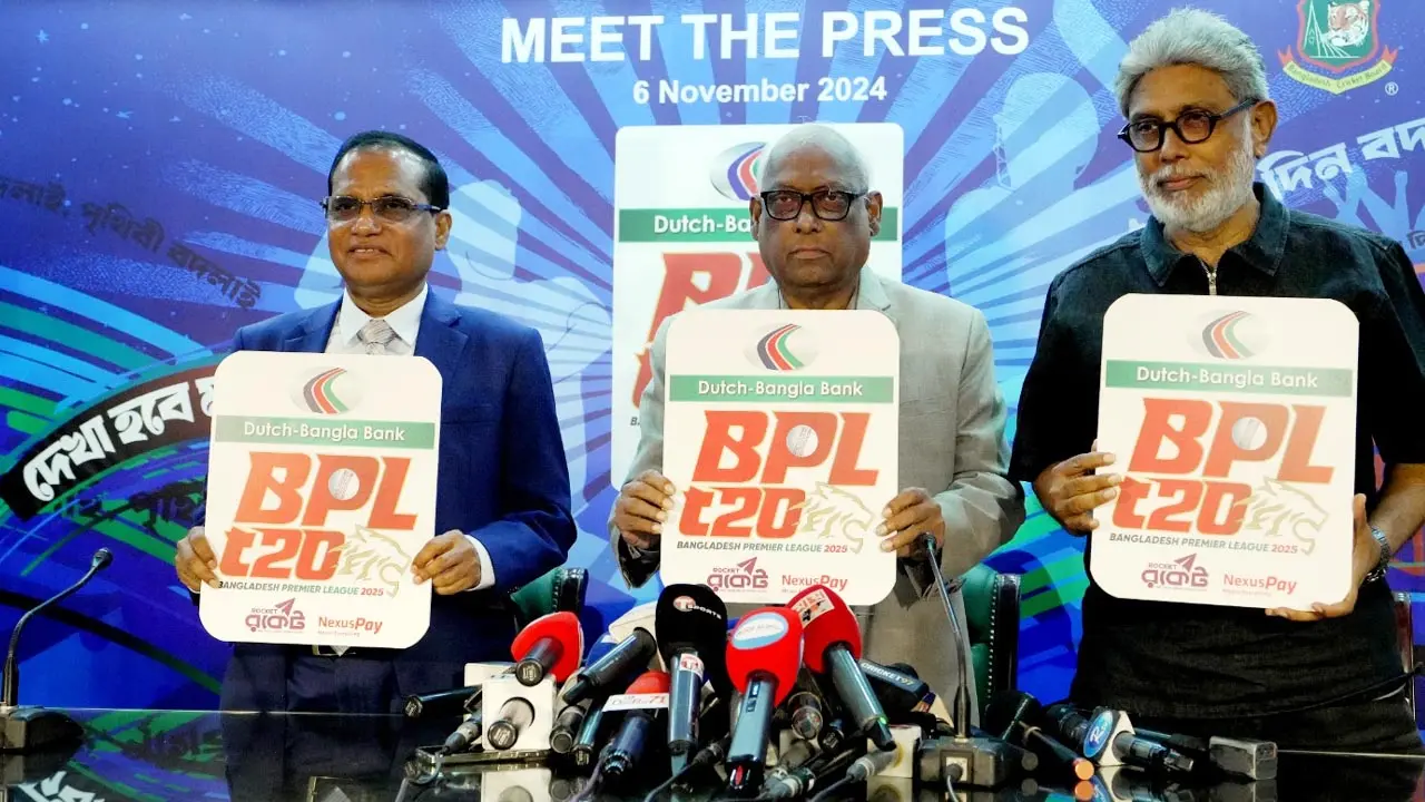 বিপিএলে ক্রিকেটারদের বকেয়া পরিশোধের আহ্বান