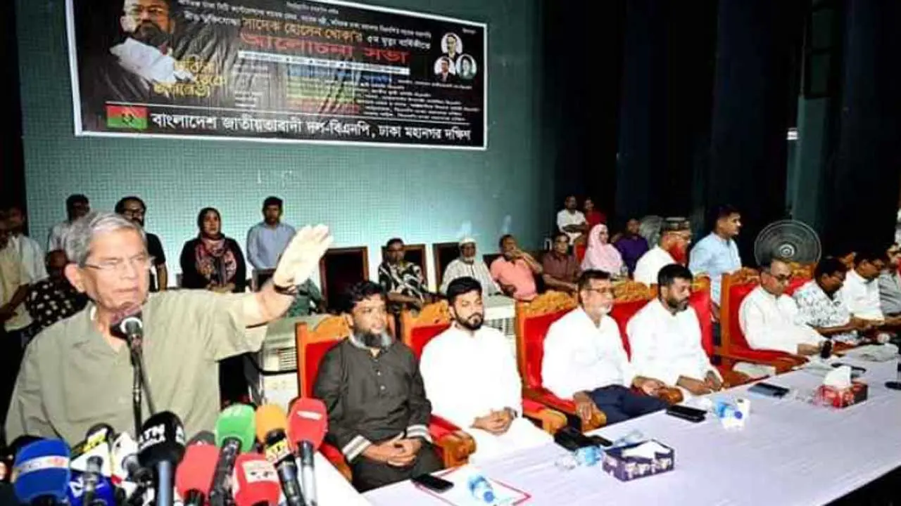 আমরা ক্ষমতায় যেতেই চাই, সেজন্যই তো রাজনীতি করছি : ফখরুল