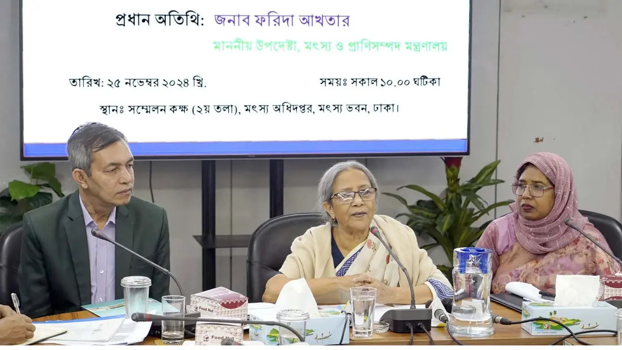 মৎস্য আহরণ বন্ধে দ্রুত কমিটি গঠনের নির্দেশ