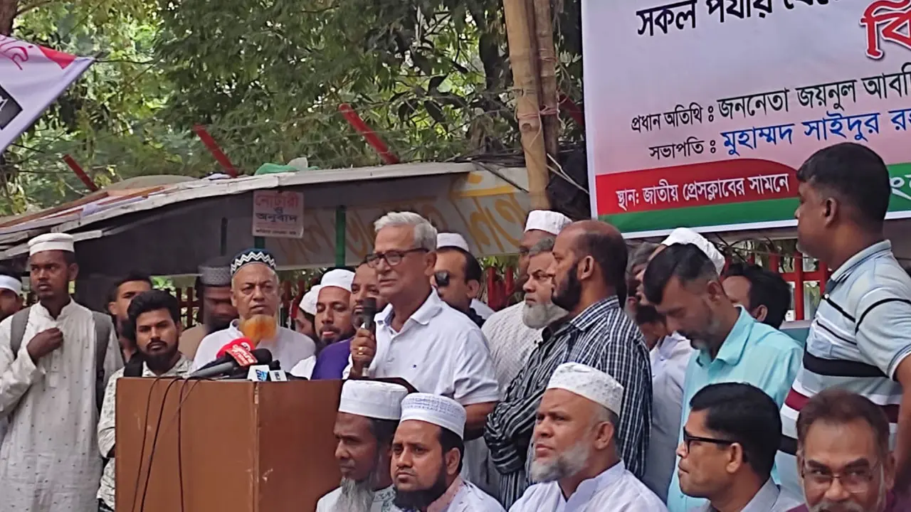 গণতন্ত্র নস্যাৎ হয় এমন সংস্কার করা যাবে না : ফারুক
