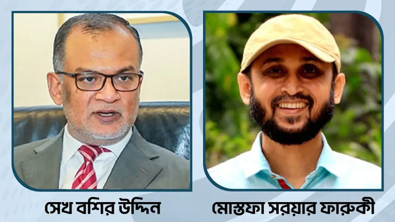 ‘বিতর্কিত’ উপদেষ্টা নিয়োগে ক্ষুব্ধ সমন্বয়ক-শিক্ষার্থীরা