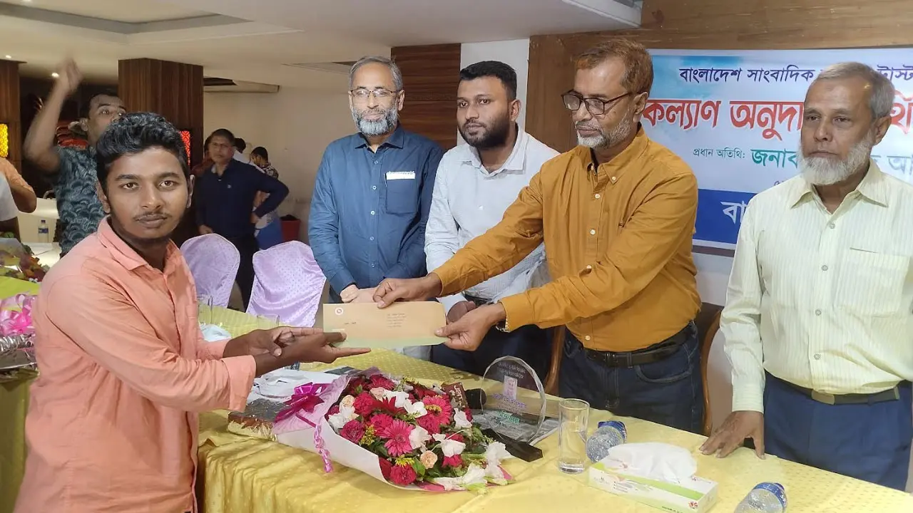 কল্যাণ ট্রাস্টের আর্থিক সহায়তা পাচ্ছেন ৩৫০ জন সাংবাদিক 