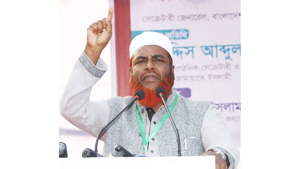 শেখ হাসিনা পালিয়ে প্রমাণ করেছেন তিনি অপরাধী : গোলাম পরওয়ার