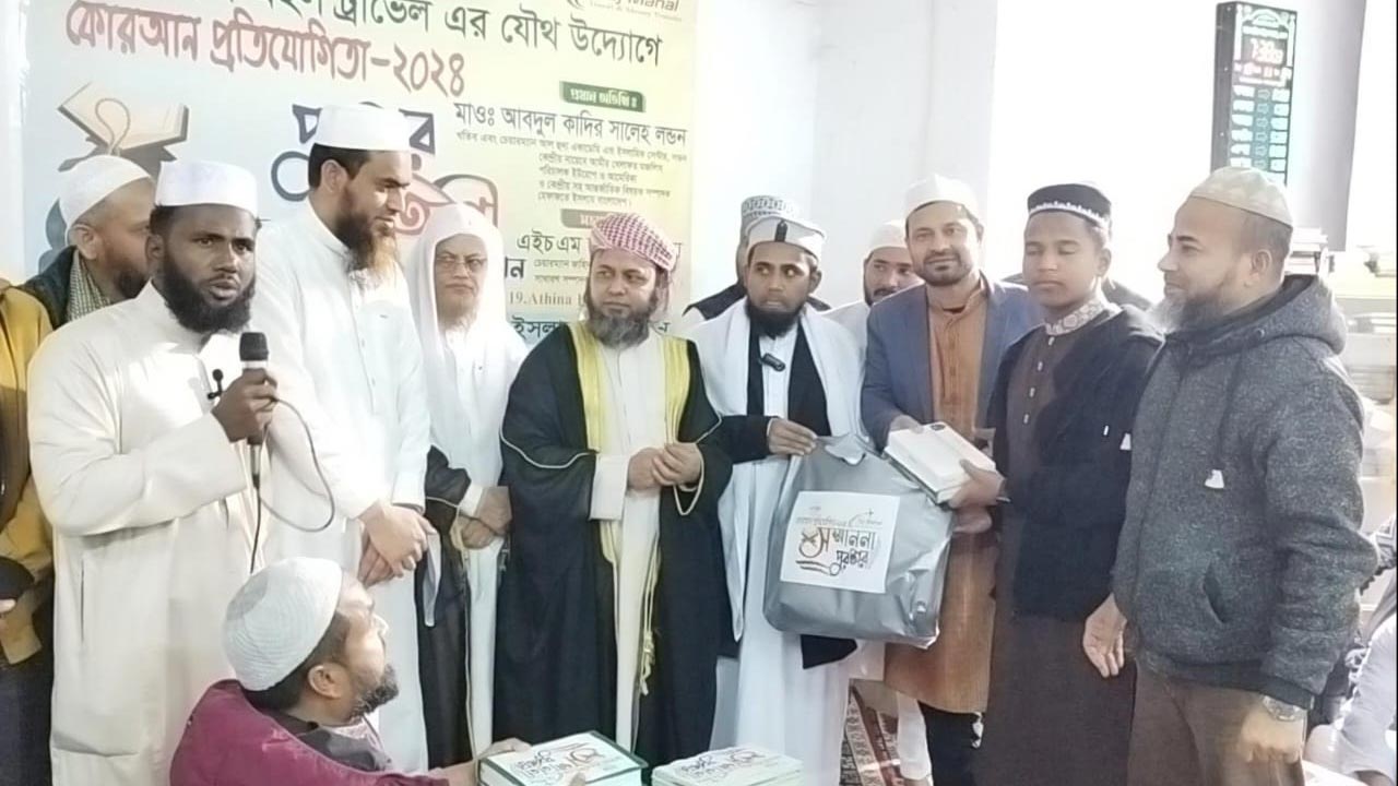 dhakapost